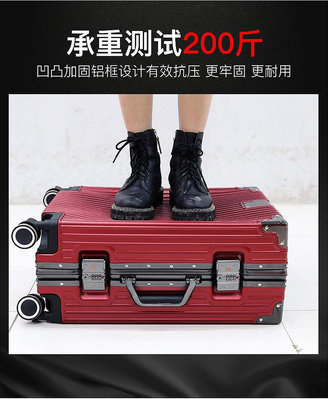 行李箱黛鷗鋁框行李箱男拉桿旅行密碼女26黑28白30大容量32超大號特耐磨旅行箱
