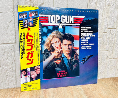 【JP.com】日版 12吋黑膠 唱片 捍衛戰士 Top Gun (LP) 電影原聲帶 日本原裝 OST