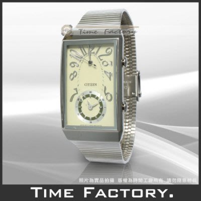 時間工廠 無息分期 星辰 CITIZEN 兩地時間時尚中性腕錶 EX0260-50W