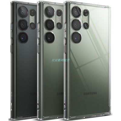 三星s23手機殼Ringke Fusion 三星 Galaxy S23 Ultra 透明手機殼 的保護 韓國