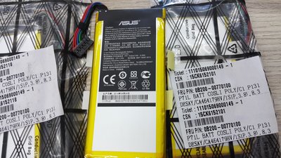 【南勢角維修】Asus Padfone mini 原廠電池 C11P1316  維修完工價700元 全國最低價