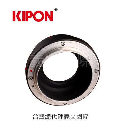 Kipon轉接環專賣店:MAF-EOS R(CANON EOS R Minolta AF EFR 佳能 EOS RP)