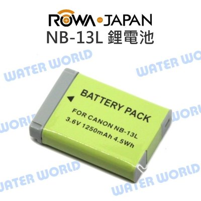 【中壢NOVA-水世界】樂華 ROWA CANON NB13L NB-13L 電池 鋰電池【一年保】G7X
