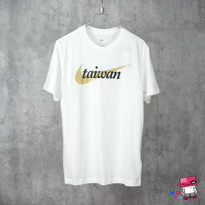 球鞋補習班 NIKE TAIWAN T-shirt 白金 T恤 小寫 台灣限定 男 短袖 TEE DM3552-100