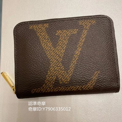 二手正品 LV路易威登 PORTE-MONNAIE ZIPPY M67690 拉鍊零錢包 卡包 限量 大logo 短夾