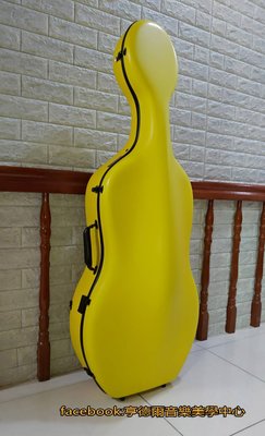 {亨德爾音樂-安畝提琴工作室}台灣amunu 霧面黃色70%碳纖大提琴盒-3.6公斤 德國GEWA同款密碼鎖