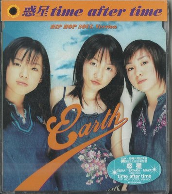 惑星 time after time / HIP HOP SOUL Version CD_全新未拆宣傳公關片