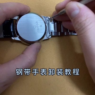 BINGER賓格原裝手錶帶頭層牛皮黑色 棕色男女機械錶鍊針扣16-20mm