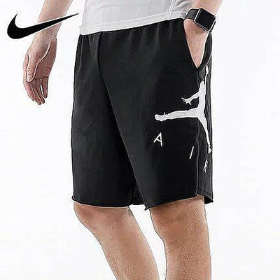 佰貨生活舘耐克NIKE喬丹夏季新款男籃球訓練運動針織透氣針織短褲