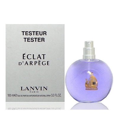 《尋香小站 》LANVIN Eclat d Arpege 光韻女性淡香精 100ML TESTER 包裝