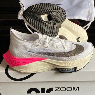 【正品】Nike Air Zoom Tempo NEX% 白彩虹 運動 跑 CI9923-100潮鞋