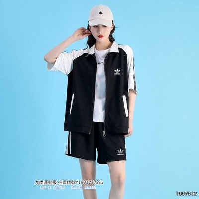 ～尤尚運動服飾～ Adidas 愛迪達運動套裝 少女夏裝2022年新款 學生韓版寬鬆休閒短袖兩件套 302071