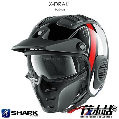 ❖茂木站 MTG❖ SHARK X-DRAK 3/4罩 安全帽 內襯可拆 眼鏡溝 2019。Terrence 黑白紅