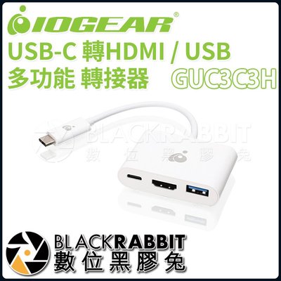 數位黑膠兔【 IOGEAR GUC3C3H USB-C 轉HDMI / USB 多功能轉接器 】 筆電 電腦 螢幕 4K
