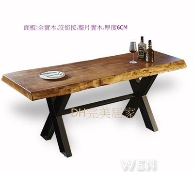 【DH】商品編號N907-1商品名稱泰森6尺原木餐桌(圖一)全實木松木.整片桌面沒有銜接.主要地區免運費