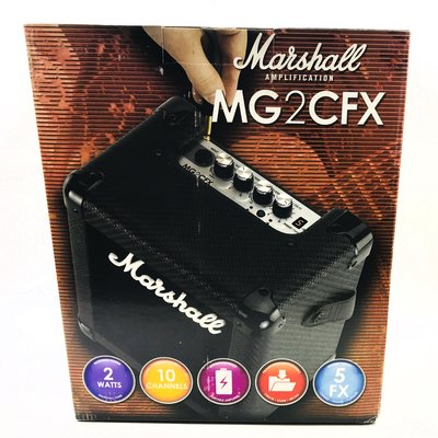 【老羊樂器店】全新 公司貨 Marshall MG2CFX 電吉他音箱 2瓦 小音箱