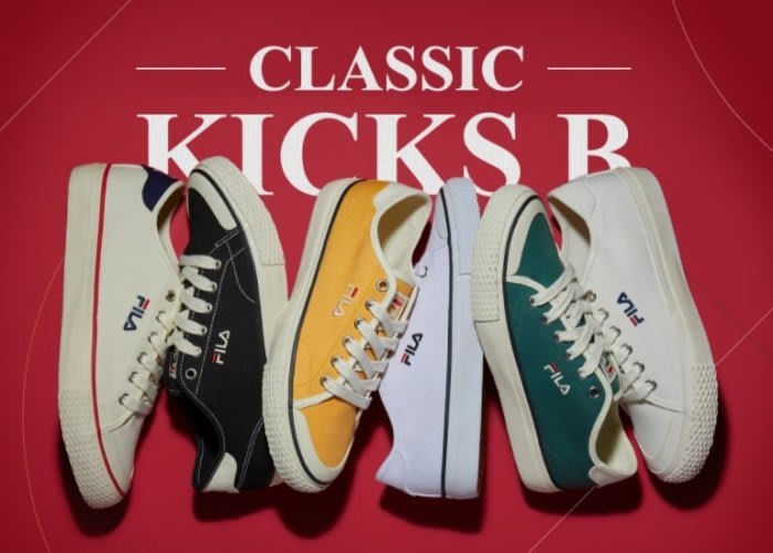 fila classic kicks b