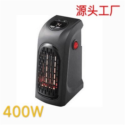 【熱賣精選】取暖器暖風機handy heater微型插電暖器家用暖爐辦公迷你暖風機