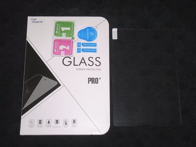 華碩ZenPad 3 Z581KL玻璃貼 華碩ASUS ZenPad 3 8.0 Z581KL平板專用9H鋼化玻璃保護貼