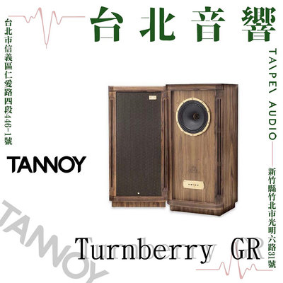 Tannoy Turnberry GR | 全新公司貨 | B&W喇叭 | 另售Kensington GR