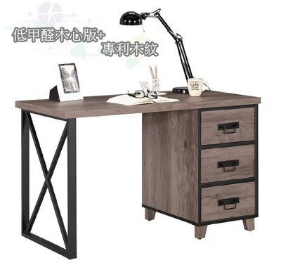 【生活家傢俱】CM-461-1：哈麥德4尺書桌【台中家具】辦公桌 電腦桌 低甲醛木心板 工業風 黑鐵腳 桌子 台灣製造