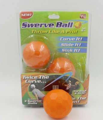 Swerve Ball 超強神奇魔幻球(3入組) 漂浮球 轉彎球 棒球 塑膠球 爆裂球 輕鬆投出變化球B