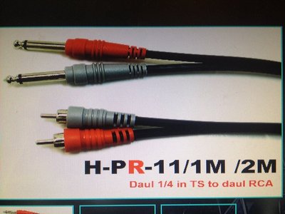凱傑樂器 H-PR-11 2M DUAL 1/4 IN TS TP DUAL RCA 轉接頭