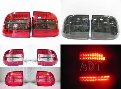 ~~ADT.車材.車材~~保時捷 Porsche CAYENNE 凱燕 LED紅白/紅黑/淡黑尾燈組