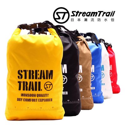 日本??【Stream Trail】超輕量透氣防水包 S號 戶外活動 水上活動 後背包 防水包包 大容量 輕量型 多功能