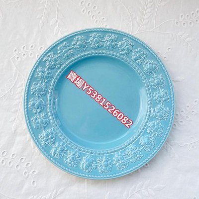 國內現貨  英國 Festivity 假日浮雕 藍色瓷盤子餐具21cm 瓷器 茶具 餐具【丸子】