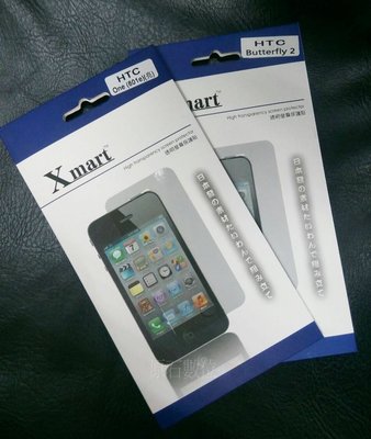 【免裁切~專屬規格】HTC Butterfly 3 蝴蝶機 3代   亮面 螢幕保護貼/抗刮耐磨
