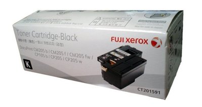 Fuji Xerox CT201591 原廠黑色碳粉匣 適用CP105B / CP205 / CM205B