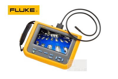 Fluke DS701 工業內視鏡 / 原廠公司貨 / *安捷電子 / 含稅價