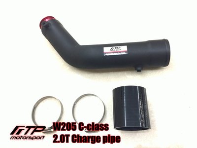 FTP Benz C-Class C200/C250/C300~charge pipe 渦輪強化管~W205