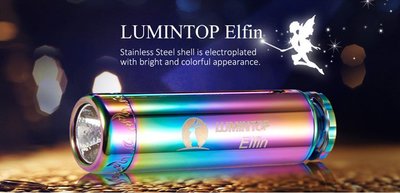 【angel 精品館 】Lumintop Elfin (精靈) 不銹鋼 EDC 手電筒 / 尾部按鈕氚氣管