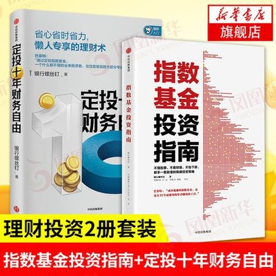 総合資格学院 宅地建物取引士講座 教材一式 令和2年度-