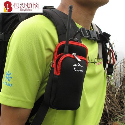 【登山手機袋】手機腰包雙拉鍊口袋AXEMEN戶外登山包肩帶包手機袋對講機手機包肩包腰包L0Bj-包沒煩惱