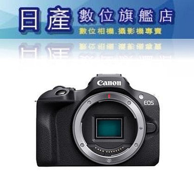 【日產旗艦】Canon EOS R100 + RF-S 18-45mm IS STM KIT 平行輸入 繁體中文