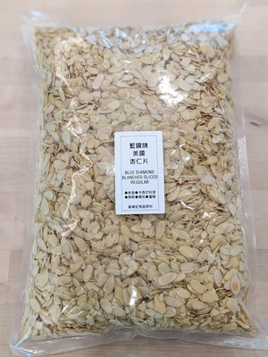 藍鑽牌美國杏仁片 杏仁片 - 3kg×2入 穀華記食品原料