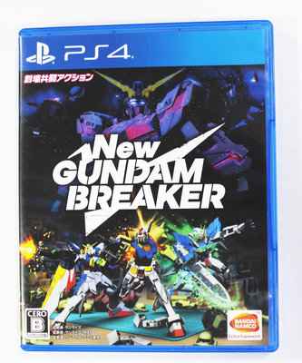 PS4 新 鋼彈創壞者 New Gundam Breaker (日文版)**(二手片-光碟約9成8新)【台中大眾電玩】