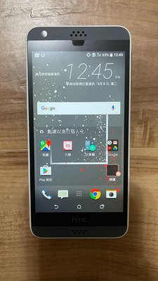 [665] [售]HTC Desire 530 LTE 4G智慧型手機