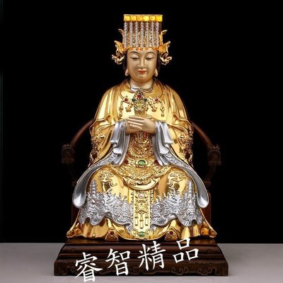 【熱賣精選】   銅神像 掐絲貼金鑲寶石 天上聖母 媽祖神像 媽祖娘娘神像（GA-5335）