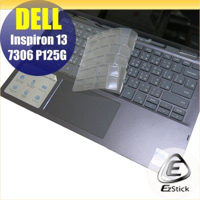 【Ezstick】DELL Inspiron 13 7306 P125G 奈米銀抗菌TPU 鍵盤保護膜 鍵盤膜