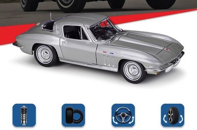 「車苑模型」Maisto 1:18 雪佛蘭 克爾維特 1965 Corvette
