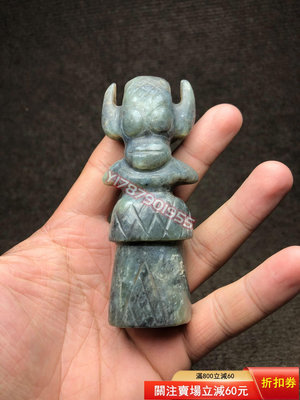 紅山文化老玉神像。尺寸10.7×4.3×2.9厘米左右。重量 紅山文化 玉件 玉器擺件【麒麟閣】9511