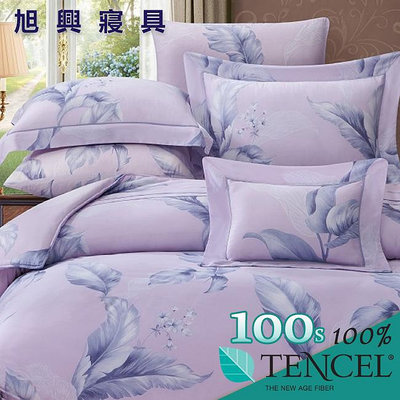 【旭興寢具】TENCEL100%100支天絲萊賽爾纖維 雙人5x6.2尺 薄床包舖棉兩用被四件式組-奧莎尼