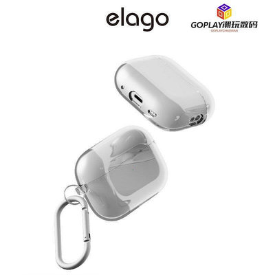 [elago] Airpods Pro 2 透明保護殼附鑰匙圈 (適用 Air-OPLAY潮玩數碼