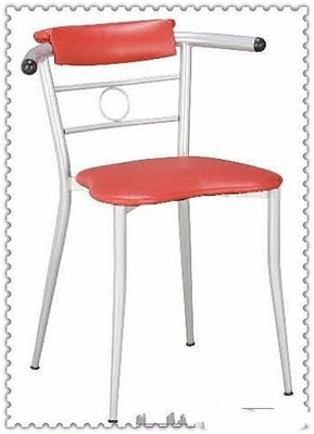 ☆ 大富精緻品家具 ☆《691-11 牛角蝴蝶餐椅【紅】》早餐椅-休閒椅-鐵管椅-皮面椅-咖啡椅