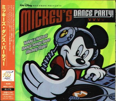 K - Disney - Mickey's Dance Party - 日版 Da Ba Dee - NEW