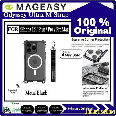 Cool Cat百貨手機殼 iPhone 15 Pro Max 15 Pro MagEasy Odyssey ULTRA Magsafe 錶